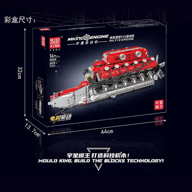 V12 3472pcs YX10169