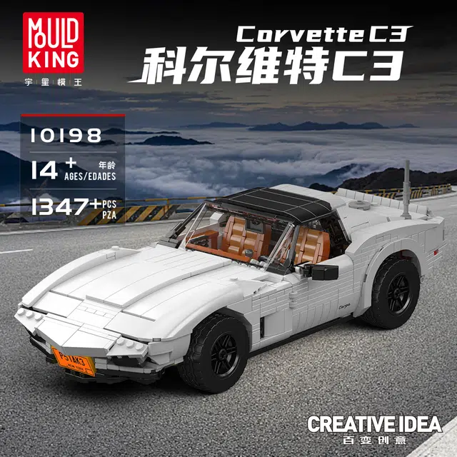 c3 1347pcs YX10198