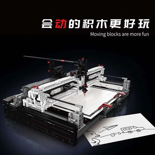 3088pcs 13181