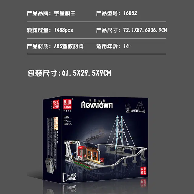 16052