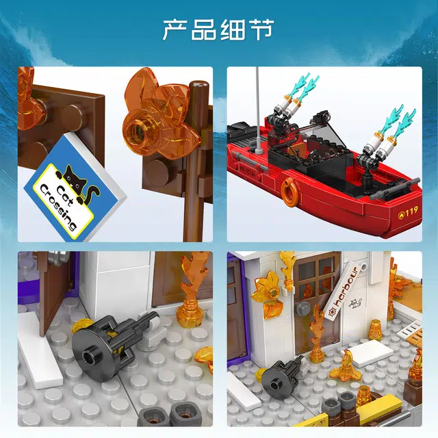 588pcs YX10144