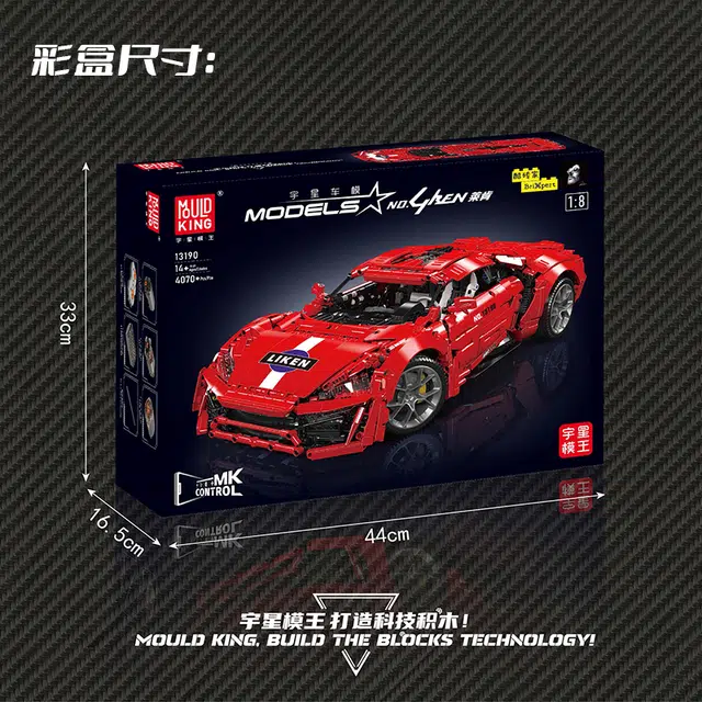 MOC 4070pcs YX13190