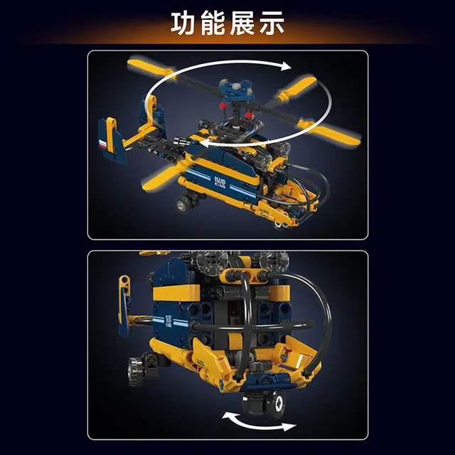 274pcs YX24048