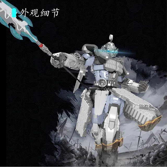 1001-2000 YX93007