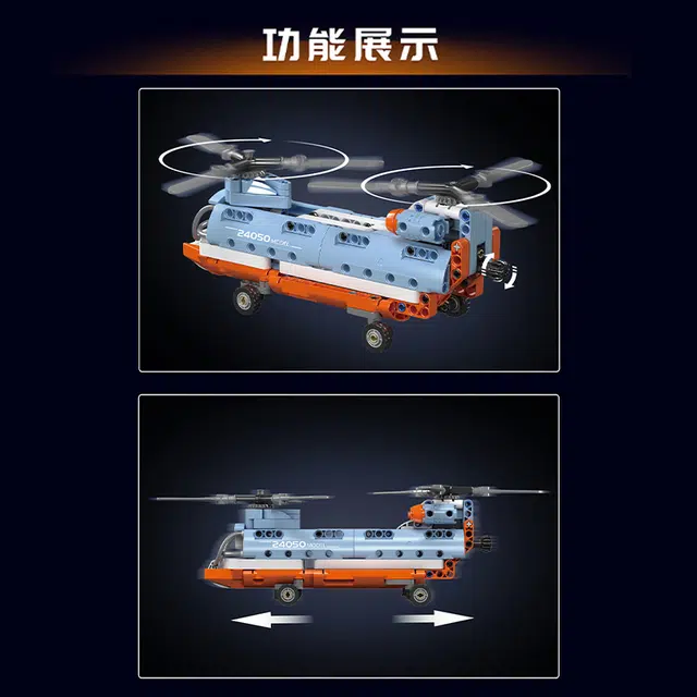 270284pcs YX24050