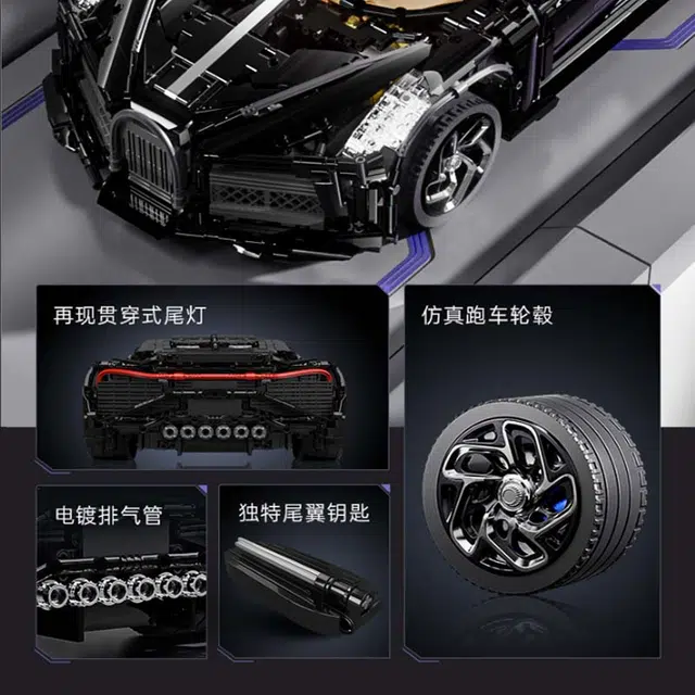 4688pcs 13163