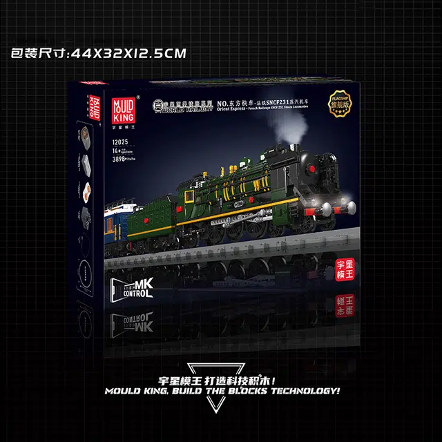 YX12025