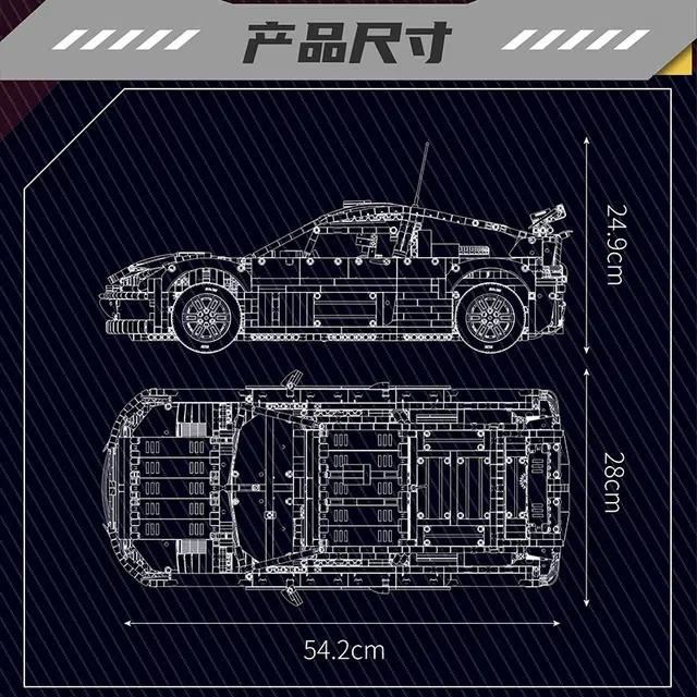 C4 4606pcs YX13187