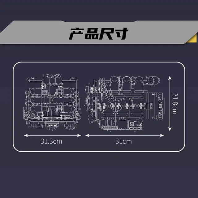 2375pcs YX10181