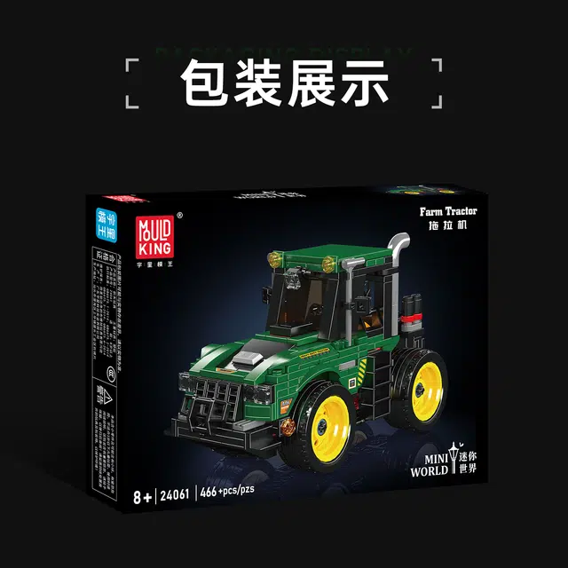 466pcs 24061