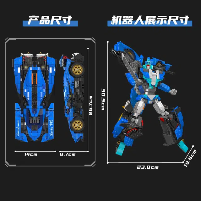 998pcs YX10061