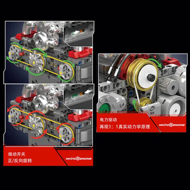 609pcs+ YX10193