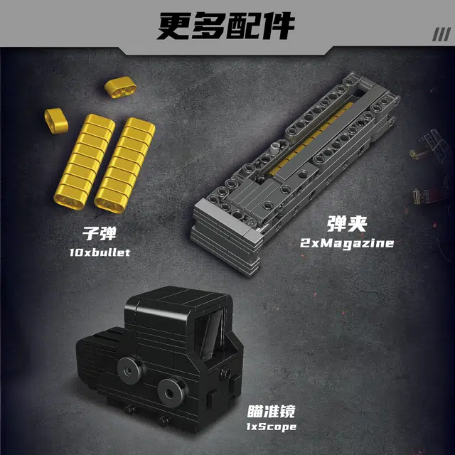 1558+pcs YX14031