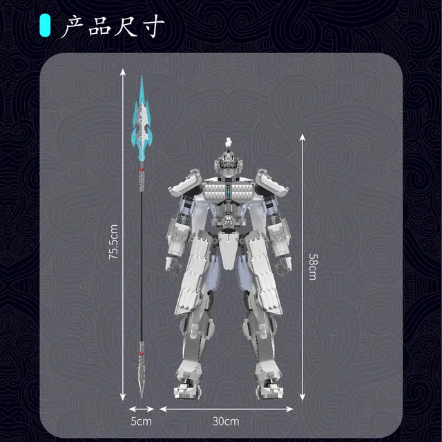 1001-2000 YX93007