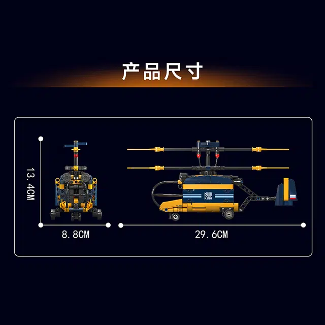 274pcs YX24048
