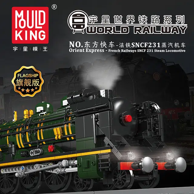 YX12025