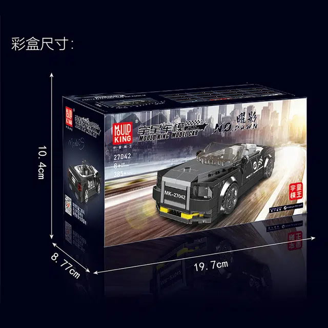385PCS YX27042