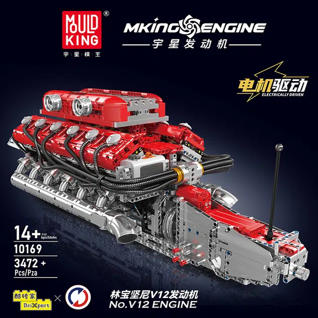 V12 3472pcs YX10169