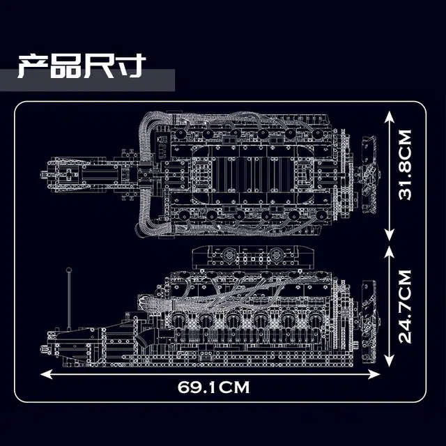 V12 3472pcs YX10169