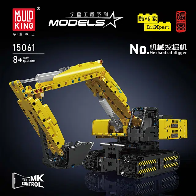 YX15061