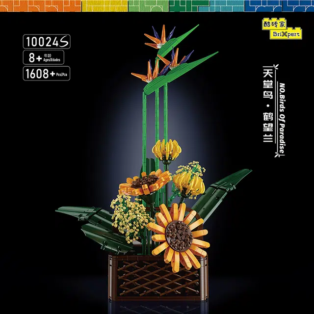 1608pcs 10024