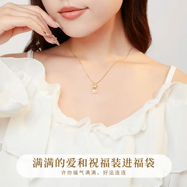 huaying