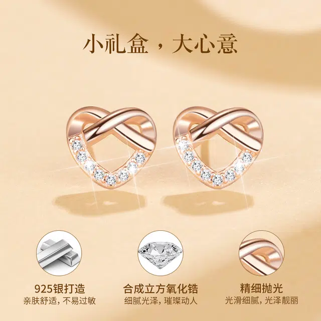 huaying S925
