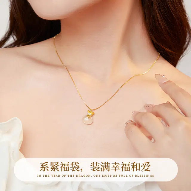 huaying