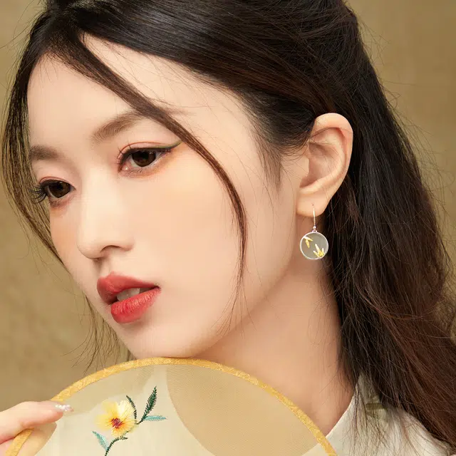 huaying