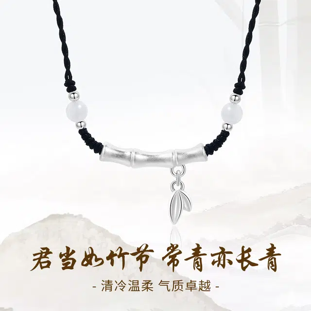 huaying
