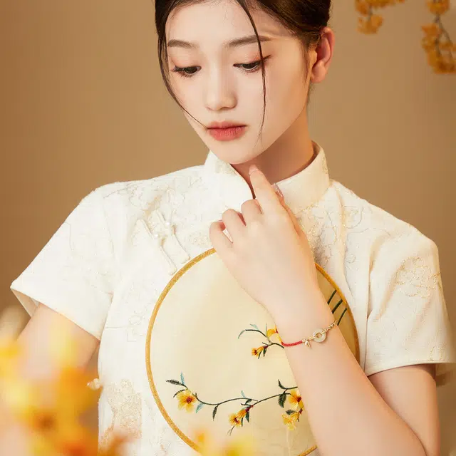 huaying