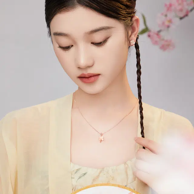 huaying