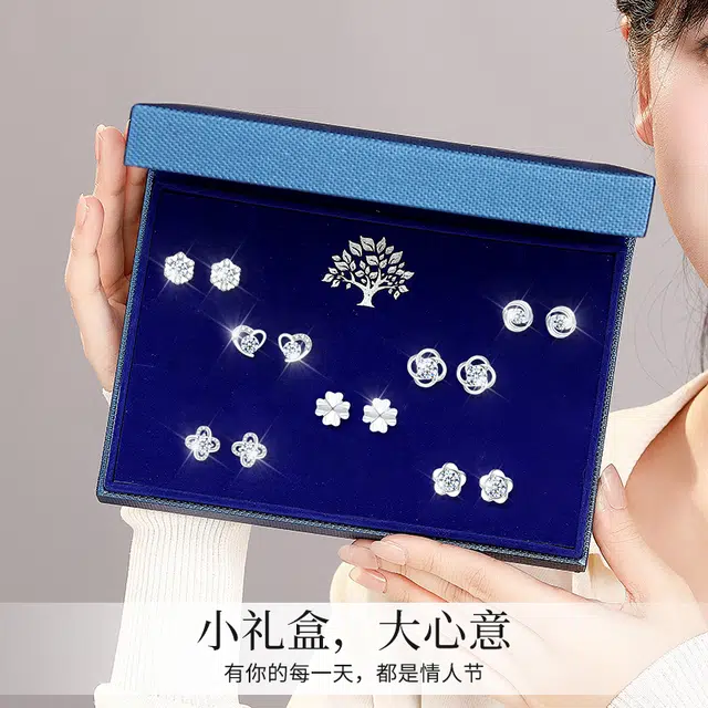 huaying S925