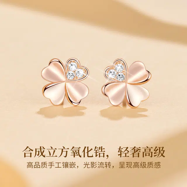 huaying S925