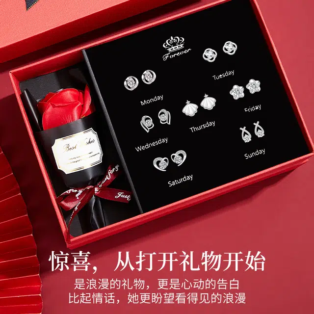 huaying S925