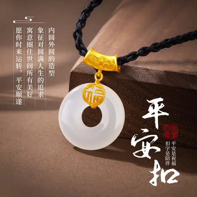 huaying