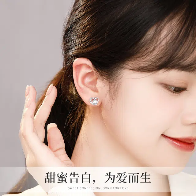 huaying S925
