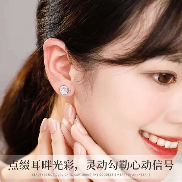 huaying S925