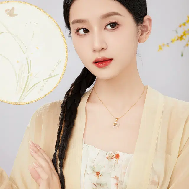 huaying
