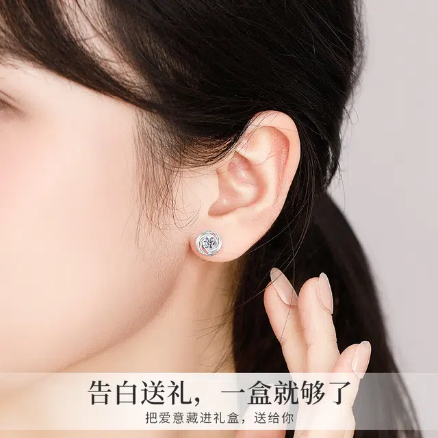 huaying S925