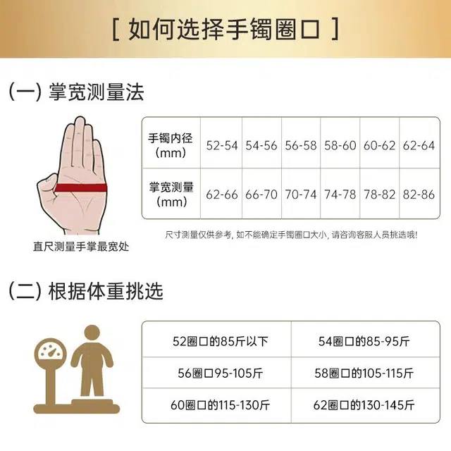 huaying ins