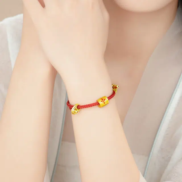 huaying