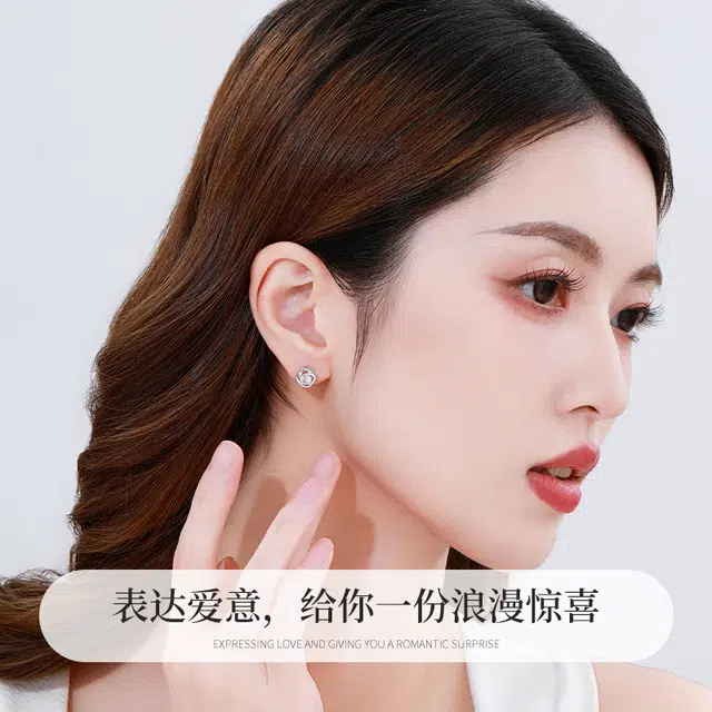 huaying S925
