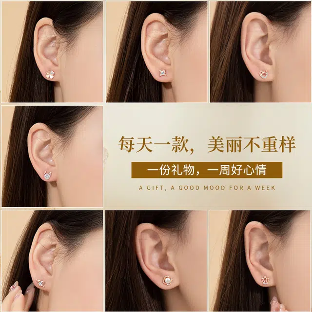 huaying S925