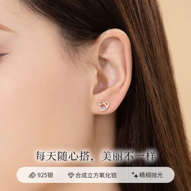 huaying S925