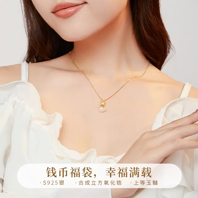 huaying
