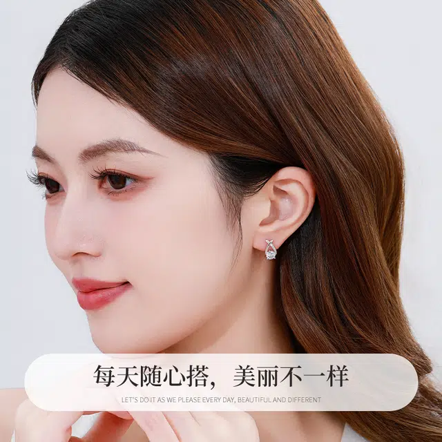 huaying S925