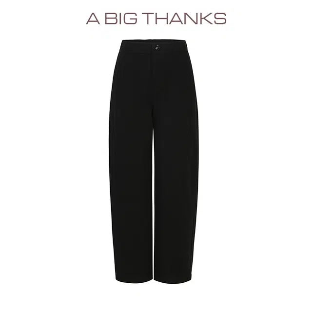 abigthanks