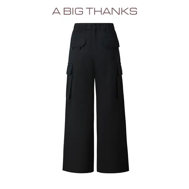 abigthanks