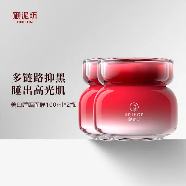 100ml